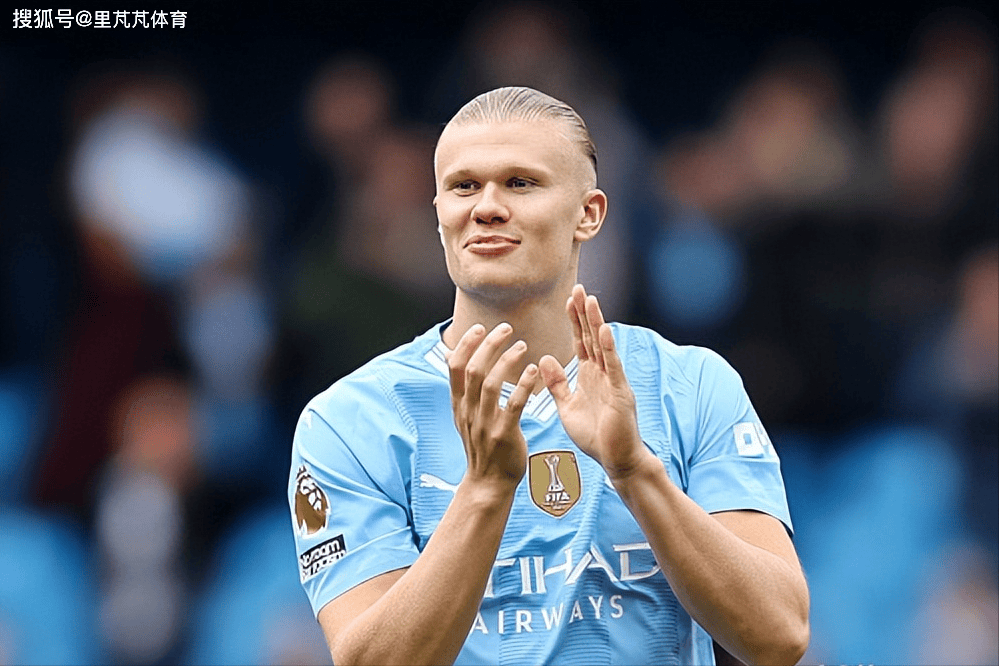 壹号娱乐app下载哈兰德在TL比赛中比分优势明显,精彩发挥引发热议!的简单介绍