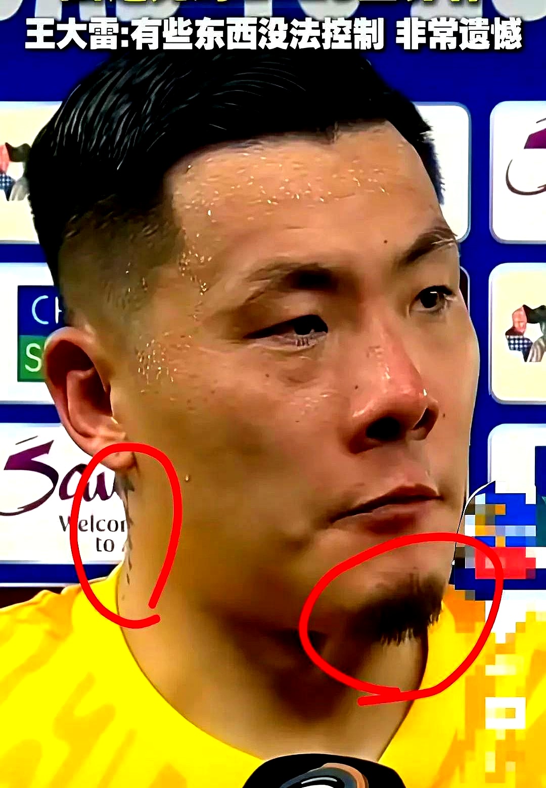 壹号娱乐 足总杯今晚再迎强敌，北京国安手感冰凉，主帅态度：更衣室稳定，训练强度明显提升