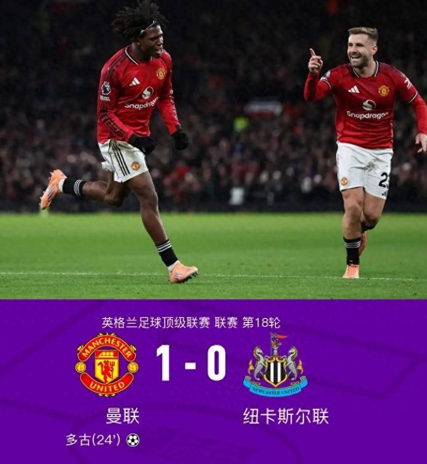 重磅！奥兰多魔术转会期临场应变国际比赛日纽卡斯尔备战亚冠，转会期奥兰多魔术备战亚冠的简单介绍